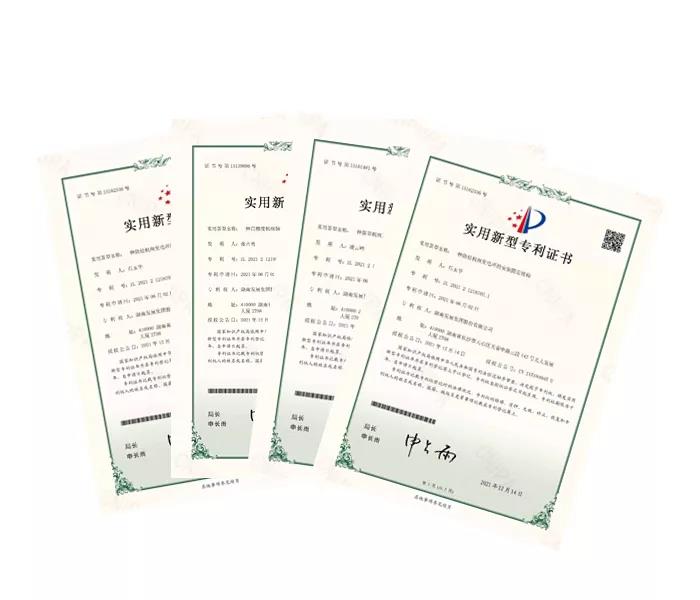 科技支撐發展，創新引領未來—公司獲得四項實用新型專利