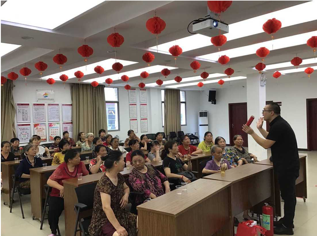 安全連著你我他，平安幸福靠大家——發(fā)展養(yǎng)老公司開展安全生產月系列活動