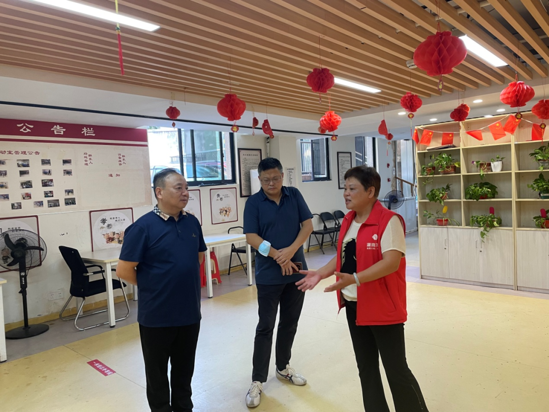 黃志剛、蘇千里帶隊赴湖南發(fā)展社區(qū)居家養(yǎng)老服務(wù)站點(diǎn)督查安全生產(chǎn)工作