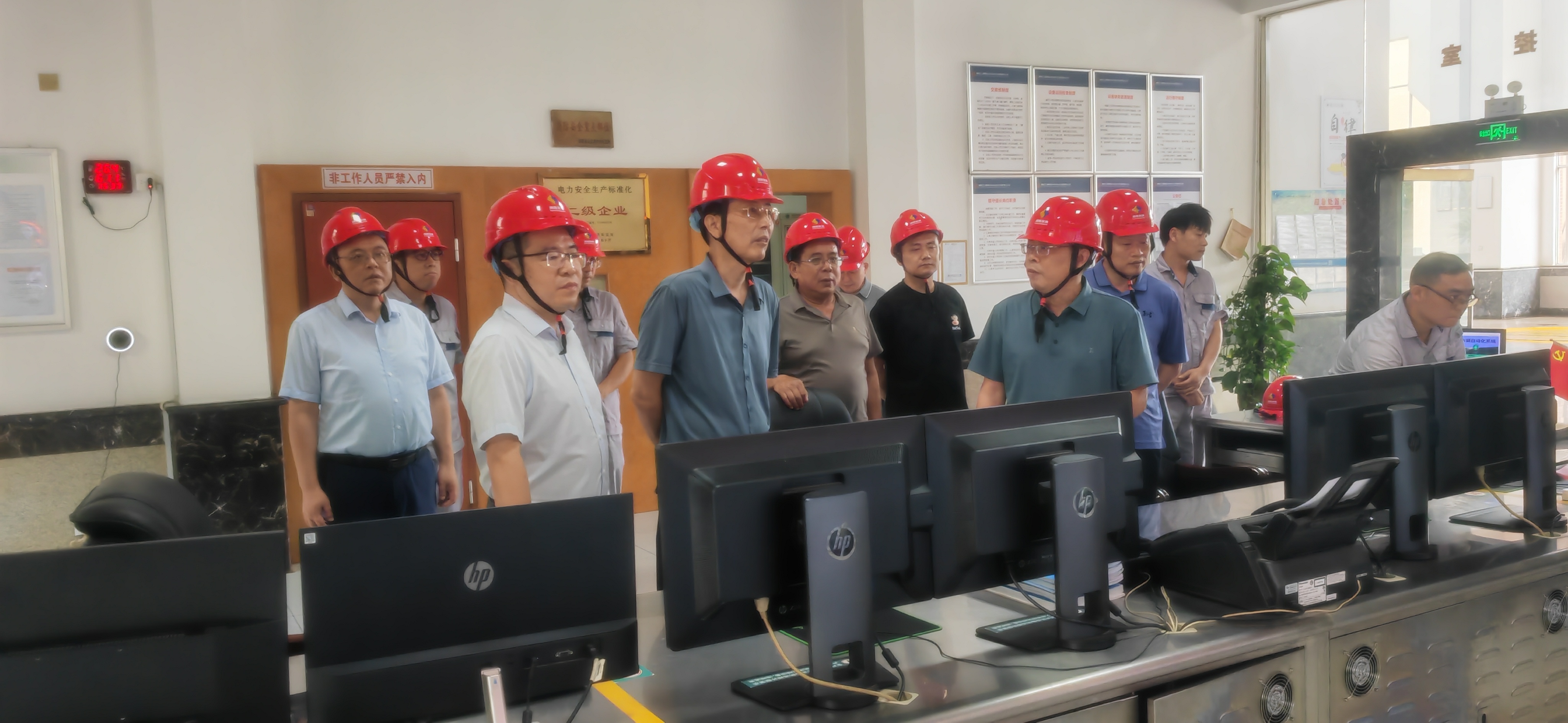 省國(guó)資委督導(dǎo)檢查蟒電公司安全生產(chǎn)